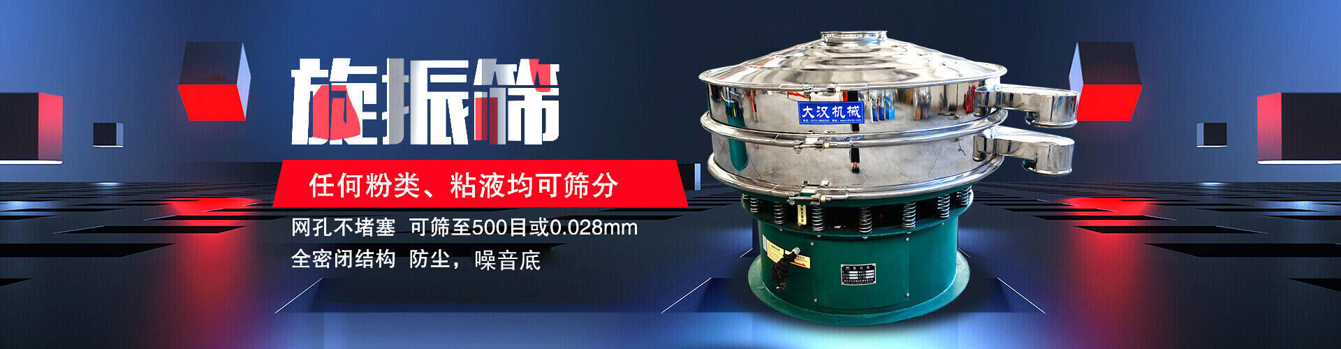 歡迎您來(lái)到專(zhuān)業(yè)的自復(fù)式過(guò)欠壓保護(hù)器廠(chǎng)家-能曼電氣自復(fù)式過(guò)欠壓保護(hù)器公司網(wǎng)站！公司專(zhuān)業(yè)生產(chǎn)自復(fù)式過(guò)欠壓保護(hù)器等配電產(chǎn)品，歡迎大家聯(lián)系洽談合作!自復(fù)式過(guò)欠壓保護(hù)器專(zhuān)線(xiàn):400-882-8558