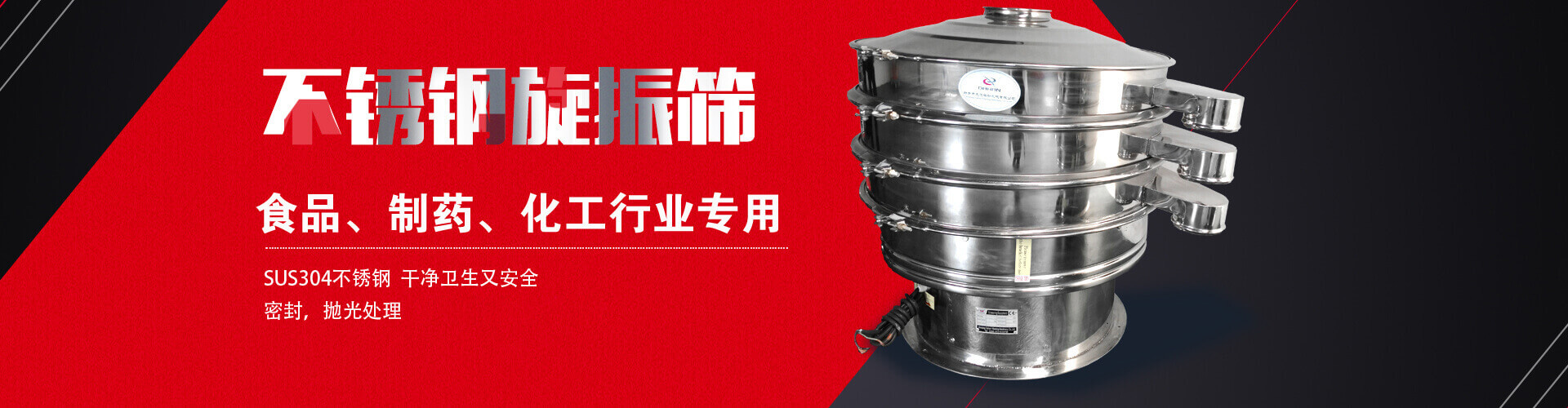 歡迎您來(lái)到專(zhuān)業(yè)的自復(fù)式過(guò)欠壓保護(hù)器廠(chǎng)家-能曼電氣自復(fù)式過(guò)欠壓保護(hù)器公司網(wǎng)站！公司專(zhuān)業(yè)生產(chǎn)自復(fù)式過(guò)欠壓保護(hù)器等配電產(chǎn)品，歡迎大家聯(lián)系洽談合作!自復(fù)式過(guò)欠壓保護(hù)器專(zhuān)線(xiàn):400-882-8558