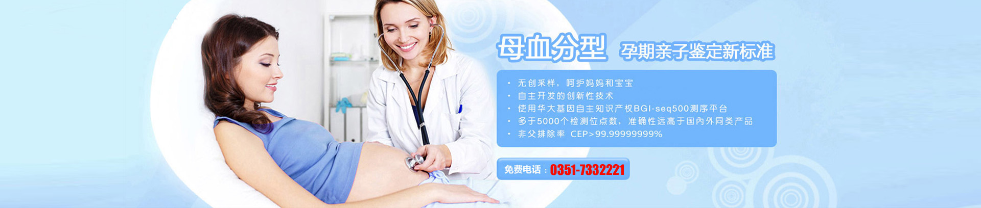 歡迎您來(lái)到專(zhuān)業(yè)的自復(fù)式過(guò)欠壓保護(hù)器廠(chǎng)家-能曼電氣自復(fù)式過(guò)欠壓保護(hù)器公司網(wǎng)站！公司專(zhuān)業(yè)生產(chǎn)自復(fù)式過(guò)欠壓保護(hù)器等配電產(chǎn)品，歡迎大家聯(lián)系洽談合作!自復(fù)式過(guò)欠壓保護(hù)器專(zhuān)線(xiàn):400-882-8558